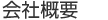 ЊTv