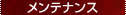 eiX